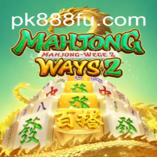 Explorando MahjongWays2: Um Mergulho no Jogo e Suas Regras